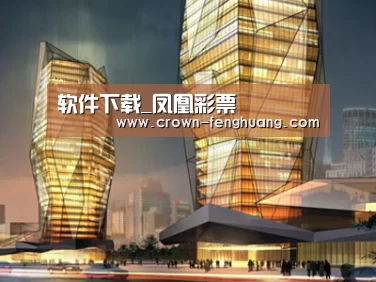 案例展示三(图1)