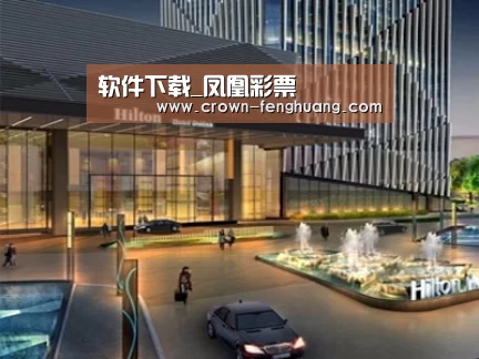 案例展示二